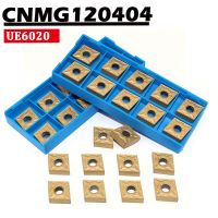 CNMG120404 MA UE6020 เครื่องมือกลึงภายนอกคาร์ไบด์แทรก CNMG 120404 เครื่องมือกลึงโลหะเม็ดมีดสําหรับเหล็ก