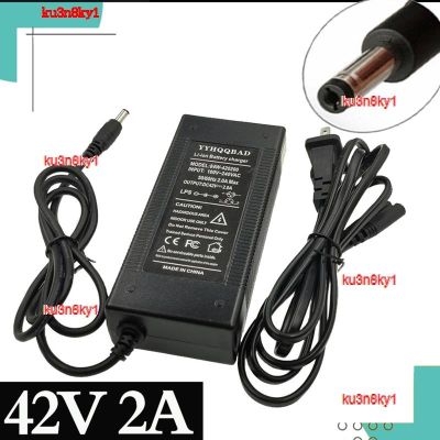 ku3n8ky1 2023 High Quality 36V battery charger 42V output 2 to 100-240V input for 10Series electric bicycle EU / US DC plug. UA
