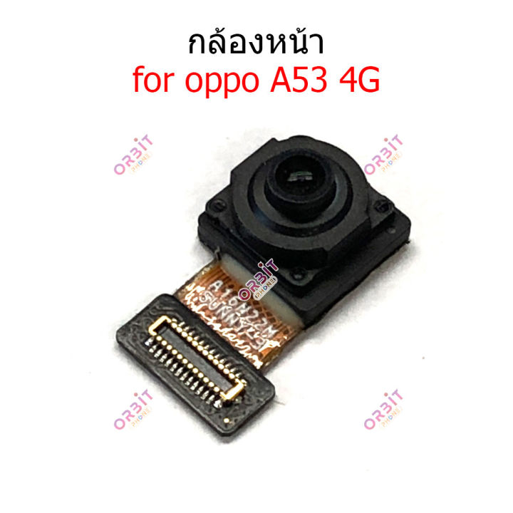 กล้องหน้า-oppo-a53-4g-กล้องหลัง-oppo-a53-4g-กล้อง-oppo-a53-4g