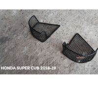 ?ราคาพิเศษ? ตะกร้าใน HONDA SUPER CUB 2018 2019 แบบมินิ    KM9.5613✨สินค้าขายดี✨