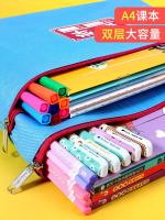 A4 Subject Canvas Bag File Bag Primary School Students Cute Sub-Subject Multi-Layer Large-Capacity Test Paper Classification Zipper Bag Storage Bag Portable Chinese Mathematics Remedial Remedial Bag Homework Book Bag Stationery 【AUG】