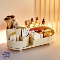 【YD】 Rotating Storage - 360° Rotation and Compartments Makeup