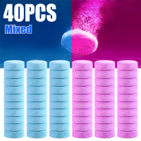 20/40Pcs ผสม Solid CLEANER ใบปัดน้ำฝนรถยนต์เม็ดฟู่แก้วห้องน้ำกระจกหน้าต่างทำความสะอาดอุปกรณ์เสริมอัตโนมัติ-ccry73413