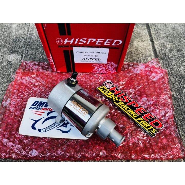 【COD】 Hispeed Starter Motor Open CC for WAVE 125 XRM | Lazada PH