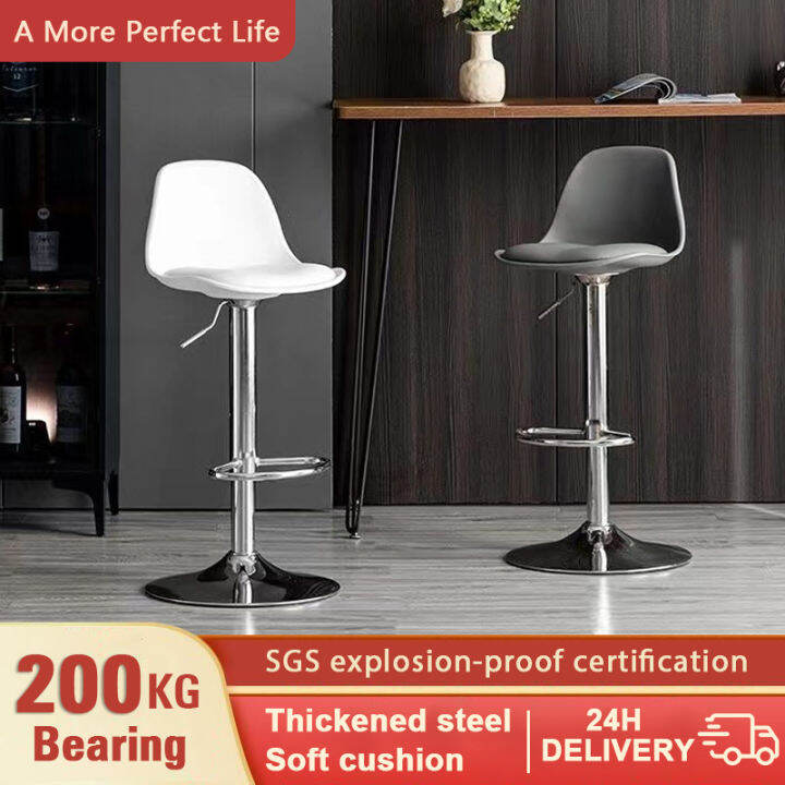 High chair bar stool height adjustable modern minimalist home lift bar chair front desk high