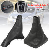 ที่จอดรถ Handke Grips Boot Case Collar รถ Shift Gear Stick Dust-Proof สำหรับ Opel Astra G Zafira A 1998 1999-2004