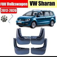 บังโคลน S สำหรับโฟล์คสวาเกนบังโคลน VW Sharan บังโคลนกันชนแผ่นกันกระเซ็นอุปกรณ์เสริมกันชนรถออโต้สไตลินท์ด้านหน้าด้านหลัง4ชิ้น