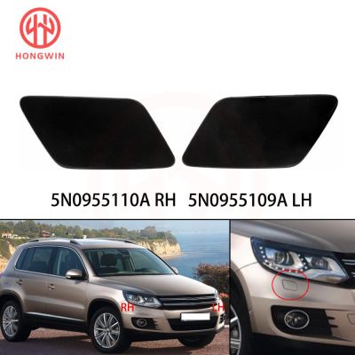 For VW Volkswagen Tiguan 2011-2017 5N0955110A / 5N0955109A Front Bumper Left Right Headlamp Light Washer Nozzle Cap  Spray Cover