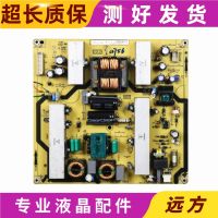 originalTCL L32F11 Power board 40-1P3222-PWB1XG 08-PL3222B-PW200AA