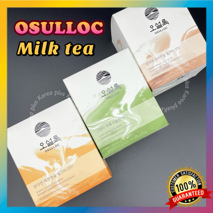 [Osulloc] Milk Tea Series (Original milk tea / Tangerine milk tea