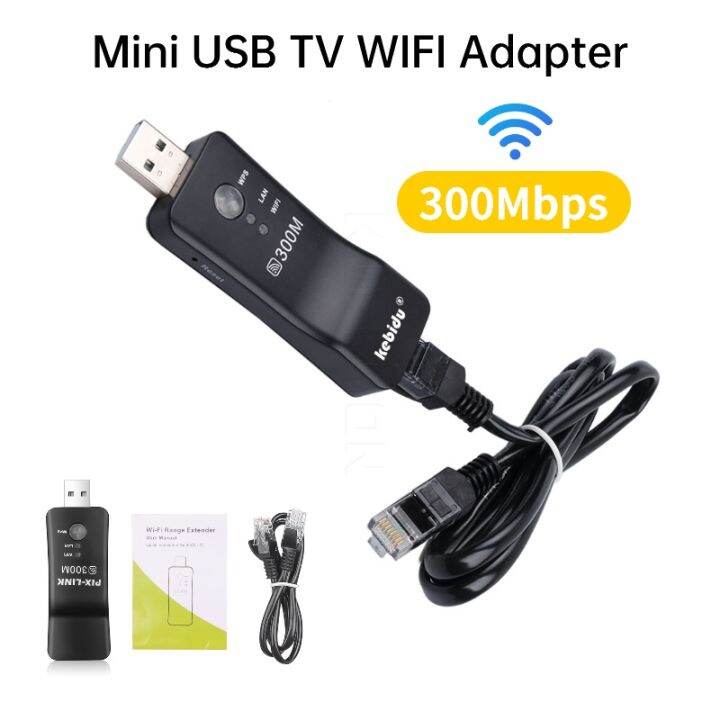 Wireless USB Universal 300Mbps Smart TV Wifi Repeater Adapter TV Sticks