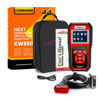 KONNWEI KW850 OBD2 Car Diagnostic Scanner Tools OBD 2 Auto Diagnostic Tool Check Engine Automotive Car Scanner Code Reader Black