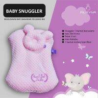 Baby SNUGGLER หมอนหัดเดิน ฟรี [ซูลามกําหนดเอง] rv