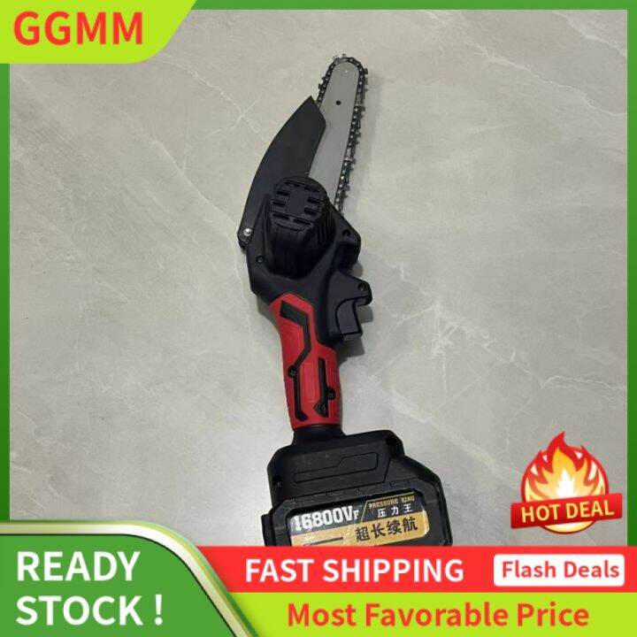 GGMM Portable Home Lithium Chainsaw 6Inch Wireless Small Chainsaw