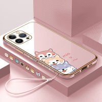 GGK เคสสำหรับ Apple iPhone 15 Plus 15 Pro Max เคสขอบสี่เหลี่ยมลายการ์ตูนสุนัขน่ารักฟรีสายคล้องเคสโทรศัพท์ชุบหรูหราเคสโทรศัพท์นิ่ม