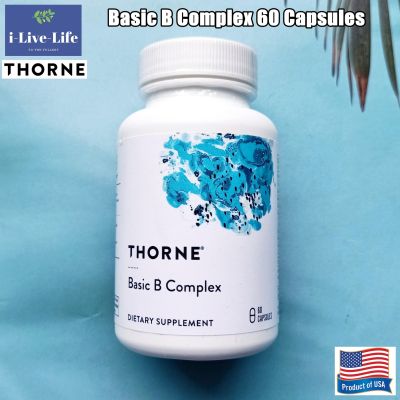 เบสิค บี คอมเพล็กซ์ Basic B Complex 60 Capsules - Thorne Research