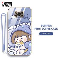 เคส VRQR สำหรับ Xiaomi POCO X3 Pro POCO X3 NFC Ins คุณภาพสูงแฟชั่นเรียบง่ายเคสโทรศัพท์น่ารักเคสป้องกันซิลิโคน