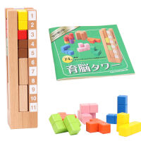 Tower Block บล็อกไม้ของเล่นเพื่อการศึกษา Cube เกมสำหรับเด็ก Geometric Assembling Building Blocks