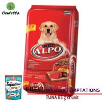อัลโป อาหารสุนัข รสเนื้อ ตับ และผัก  20 กก. Free  วิสกัส เทมเทชันส์ รสเทมติ้งทูน่า 85 กรัม x1 ถุง