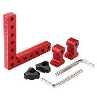 Woodworking Precision Clamping Square L-Shaped Auxiliary Fixture Splicing Board Positioning Fixed Clip Woodworking Tool