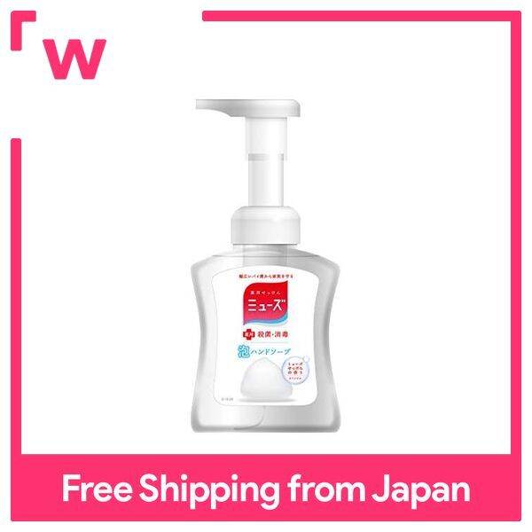Muse Foam Hand Soap Original 250ml Lazada PH