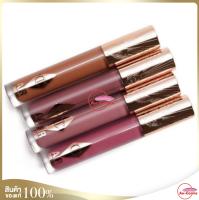 CHARLOTTE TILBURY Airbrush Flawless Lip Blur 6.8 มล.?ของแท้ฉลากไทย?