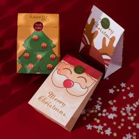 กระดาษห่อ A7187กล่องพกพาถุงของขวัญคริสต์มาสสร้างสรรค์ซานตาคลอส
