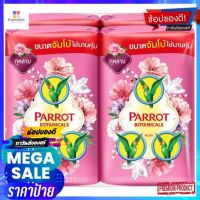 พฤกษานกแก้วสบู่กลิ่นกุหลาบ 105ก.X4ผลิตภัณฑ์ดูแลผิวPARROT BOTANICALS SOAP 105X4 ROSE