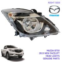 ไฟหน้า โคมตาไฟหน้า รุ่น มาสด้า บีที 50 MAZDA BT50 BT-50 ปี 2015+ ข้าง ขวา จำนวน 1 ดวง