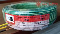 สายไฟ ทองแดง สายไฟเดี่ยว ทองแดง สายรับไฟฟ้า THW 1x4 เขียวแถบเหลือง ยาว 90เมตร IEC01 450/750V สายเดี่ยว มาตรฐาน มอก.3-2553