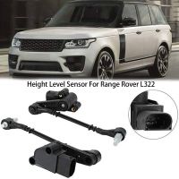 Front Right Left Air Suspension Height Level Sensor for L322 LR020627 LR020626