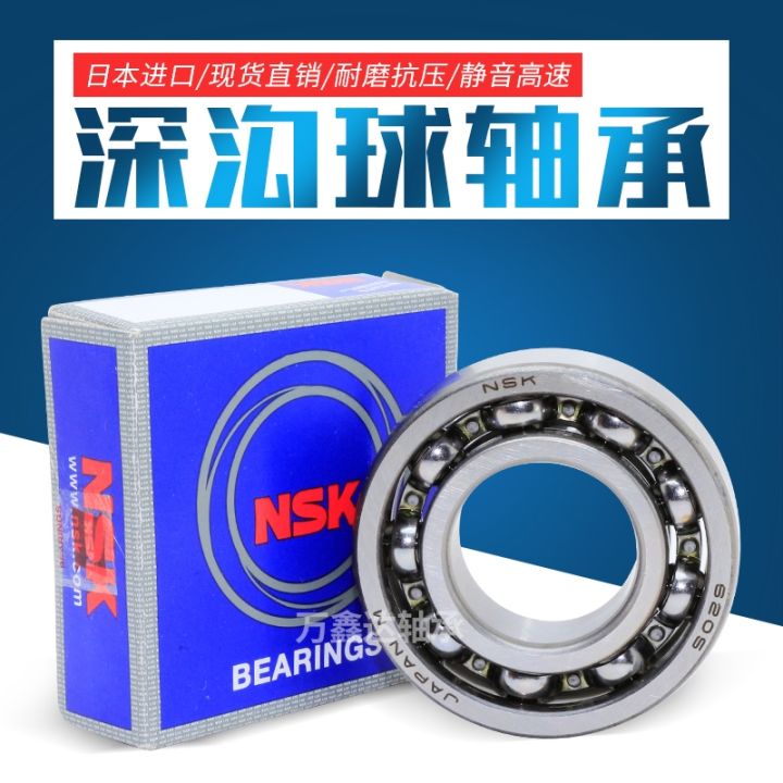 nsk-imported-high-speed-bearings-6207-6208-6209-6210-6211-6212-6213-ddu-zzc3