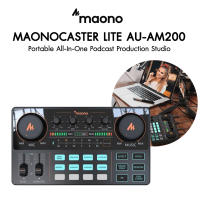 MAONOCASTER Lite AU-AM200 Portable All-In-One Podcast Production Studio ศูนย์ไทย