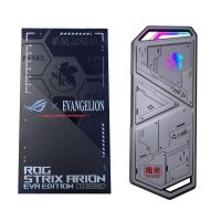 ASUS ROG Strix Arion EVA Edition Portable M.2 NVMe SSD Enclosure - USB3.2 Gen2x1