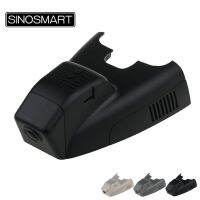 SINOSMART Novatek 1080P Car Wifi DVR Camera for Mercedes Benz B Class B200 2015 Control by Mobile Phone App SONY IMX307