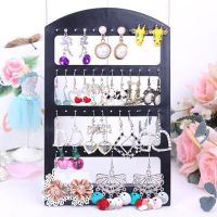 48 Holes Jewelry Organizer Stand Black Plastic Earring Holder Pesentoir Fashion Dangle Earrings Display For Women Rack Etagere