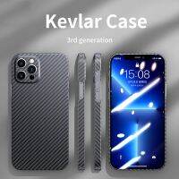 Fang Lun Kevlar Case For iPhone 14 Pro Max for Magsafe 13 12 Glass Screen Protector Hard Carbon Fiber Back Cover Camera Lens