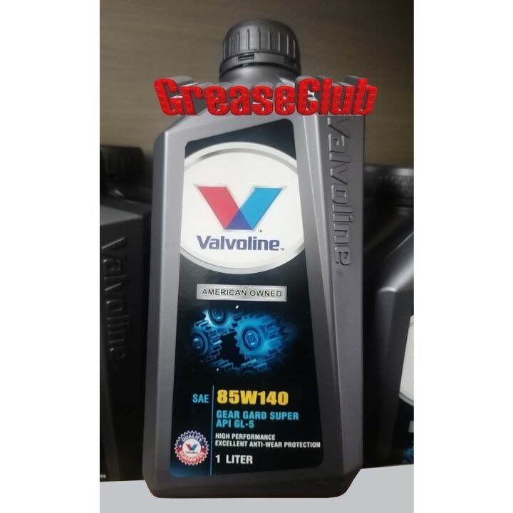 85W 140 / 1 LITER VALVOLINE ™ GEAR GARD SUPER 85W140 API GL5 Lazada PH