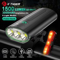 X-TIGER ไฟฉายไฟ LED ชาร์จ USB ได้ไฟจักรยานกันฝนสว่างจ้า MTB ไฟหน้าชุดไฟหน้ารถจักรยานเหมือนไฟจักรยานแบตสำรอง