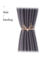 【CW】 Luxury Elastic Curtain Buckle Macrame Room Holdback Window Decoration