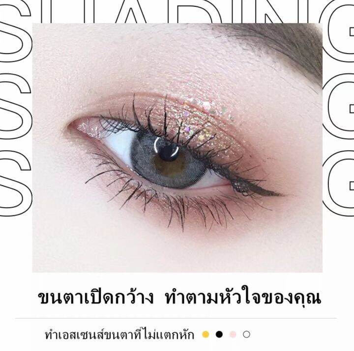 nvno-มาสคารา-ขนแปรงบางและยาว-กันน้ำและกันเหงื่อ-ติดทนนาน