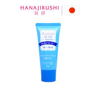 [ญี่ปุ่น] HANAJIRUSHIกรดอะมิโนสบู่ล้างหน้า30G (Tester)