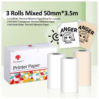 Phomemo 3 Rolls Mixed Thermal Label Sticker Transparent/Gold/Silver Glitter Paper 50mm*3.5m for M02/M02S/M02Pro/M03 Mini Printer