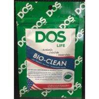 หัวเชื้อจุลินทรีย์ ดอส DOS Bio-Clean ไบโอคลีน รุ่นใหม่ (Bio Tab เดิม)30กรัม