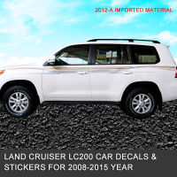 พอดีสำหรับ12-14 Toyota Land Cruiser Lc200ตัวรถสีบาร์รูปลอก Land Patrol สติกเกอร์รถสายเอวพิเศษ