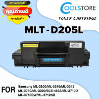 COOL ตลับหมึกเทียบเท่า D205L/D205/205L/205 สำหรับ SAMSUNG ML-3310ND/ML-3312ND/ML-3310DW/ML-3312DW/ML-3710ND/ML-3712ND/SCX-4833/SCX-5637/SCX-5737