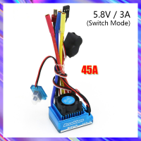 กันน้ำ45A 60A 80A 120A วงจร ESC ไร้ถ่านไฟฟ้าเครื่องควบคุมความเร็วป้องกันฝุ่นสำหรับ1/8 1/10 1/12รถ RC Crawler RC เรือ