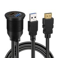 Allwin USB 3.0 และ HDMI TO HDMI + USB 3.0 AUX ขยายแท่นยึดอุปกรณ์ในรถสาย