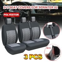 [Automobile accessories] ผ้าคลุมที่คลุมเบาะนั่งแบบสากลสำหรับรถบรรทุกรถตู้รถบัสคนขับและผู้โดยสาร2 1ชิ้นเดี่ยวด้านหน้าคู่