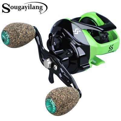 Sougayilang Ultralight Fishing Reel 12+1BB 7.2:1 High Speed Gear Ratio Max Drag 10Kg with Rubber Cork Handle for Bass Pike pesca Fishing Reels